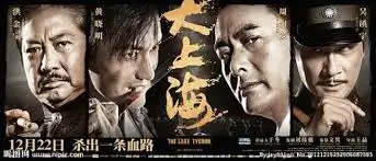 盗梦空间 烧脑神作